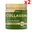 Nutraxin Vegan Collagen Booster 2x300 gr Toz