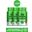 Ocean Gummies Apple Cider Vinegar 3x60 Çiğnenebilir Jel Form