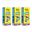 Ocean VM Vitamin Mineral Portakal Aromalı 3x150 ml Şurup