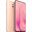 Oppo Reno 128GB Pembe
