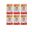 Orzax Ocean İmunol Defence 6x20 Saşe