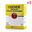 Osende Vitamin D3 K2 Kompleks 3x20 ml Damla