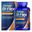 Osteo Bi-Flex 5-Loxin Advanced Boswellia 2x80 Tablet