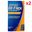 Osteo Bi-Flex 5-Loxin Advanced Boswellia Extract 2x40 Tablet