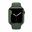 Pazarız Watch 7 Pro Max 44 mm Haki Akıllı Saat