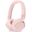 Philips TAH4209 Pembe Bluetooth Kulaklık