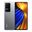 Poco F4 5G 128 GB 6 GB Ram Gümüş