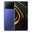 Poco M3 64GB 4GB Ram Mavi