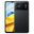 Poco M5 128 GB 6 GB Ram Siyah