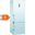 Profilo BD3056WFAN Buzdolabı