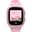 Qfit Q4 4.5G Pembe Akıllı Çocuk Saati