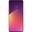Reeder S19 Max Pro S Edge 128GB Mor