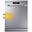 Samsung DW60M6072FS/TR 7 Inox Programlı Bulaşık Makinesi