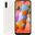 Samsung Galaxy A11 32GB Beyaz Outlet-Teşhir