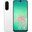 Samsung Galaxy A26 256 GB 8 GB Ram Beyaz Outlet-Teşhir