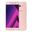 Samsung Galaxy A5 16 GB Pembe