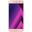 Samsung Galaxy A5 2017 32 GB Pembe