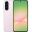 Samsung Galaxy A56 128GB 8GB Ram Pembe