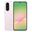Samsung Galaxy A56 256 GB 8 GB Ram Pembe Outlet-Teşhir