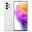 Samsung Galaxy A73 256GB Beyaz Outlet-Teşhir