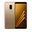 Samsung Galaxy A8 2018 32 GB Altın