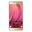 Samsung Galaxy C5 32GB Altın