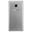 Samsung Galaxy C5 32GB Gri