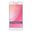 Samsung Galaxy C5 Pro 128GB Pembe Altın