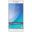 Samsung Galaxy C5 Pro 64GB Altın
