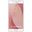Samsung Galaxy C8 64GB Pembe