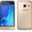 Samsung Galaxy J1 Mini Prime 8GB Siyah