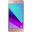 Samsung Galaxy J2 Prime 8 GB Pembe