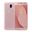 Samsung Galaxy J5 Pro 16GB Pembe