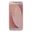 Samsung Galaxy J7 2017 16 GB Pembe