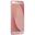 Samsung Galaxy J7 Pro 16GB 5.5 inç Çift Hatlı 13 MP Akıllı Cep Telefonu Pembe