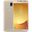 Samsung Galaxy J7 Pro 32GB Altın Outlet-Teşhir