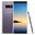 Samsung Galaxy Note 8 128 GB Gümüş