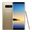 Samsung Galaxy Note 8 64GB Altın Sarısı