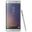 Samsung Galaxy Note Fan Edition 64GB Gümüş Outlet-Teşhir