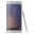 Samsung Galaxy Note Fan Edition 64GB Gümüş