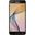 Samsung Galaxy On5 2016 32GB Siyah