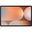 Samsung Galaxy S10 Ultra SM-X926 Wi-Fi + Cellular 512GB 14.6 inç Gümüş Tablet PC