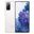 Samsung Galaxy S20 FE 128GB 6GB Ram Beyaz