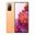 Samsung Galaxy S20 FE 128GB 6GB Ram Turuncu