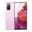 Samsung Galaxy S20 FE 256GB 8GB Ram 6.5 inç 12MP Akıllı Cep Telefonu Mor