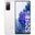 Samsung Galaxy S20 FE 256GB Beyaz Outlet-Teşhir