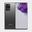Samsung Galaxy S20 Ultra 128 GB Gri Yenilenmiş