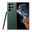Samsung Galaxy S22 Ultra 5G 512GB 12GB Ram Yeşil