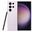 Samsung Galaxy S23 Ultra 5G 512GB 12GB Ram Lavanta
