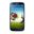 Samsung Galaxy S4 I9500 16GB Gri